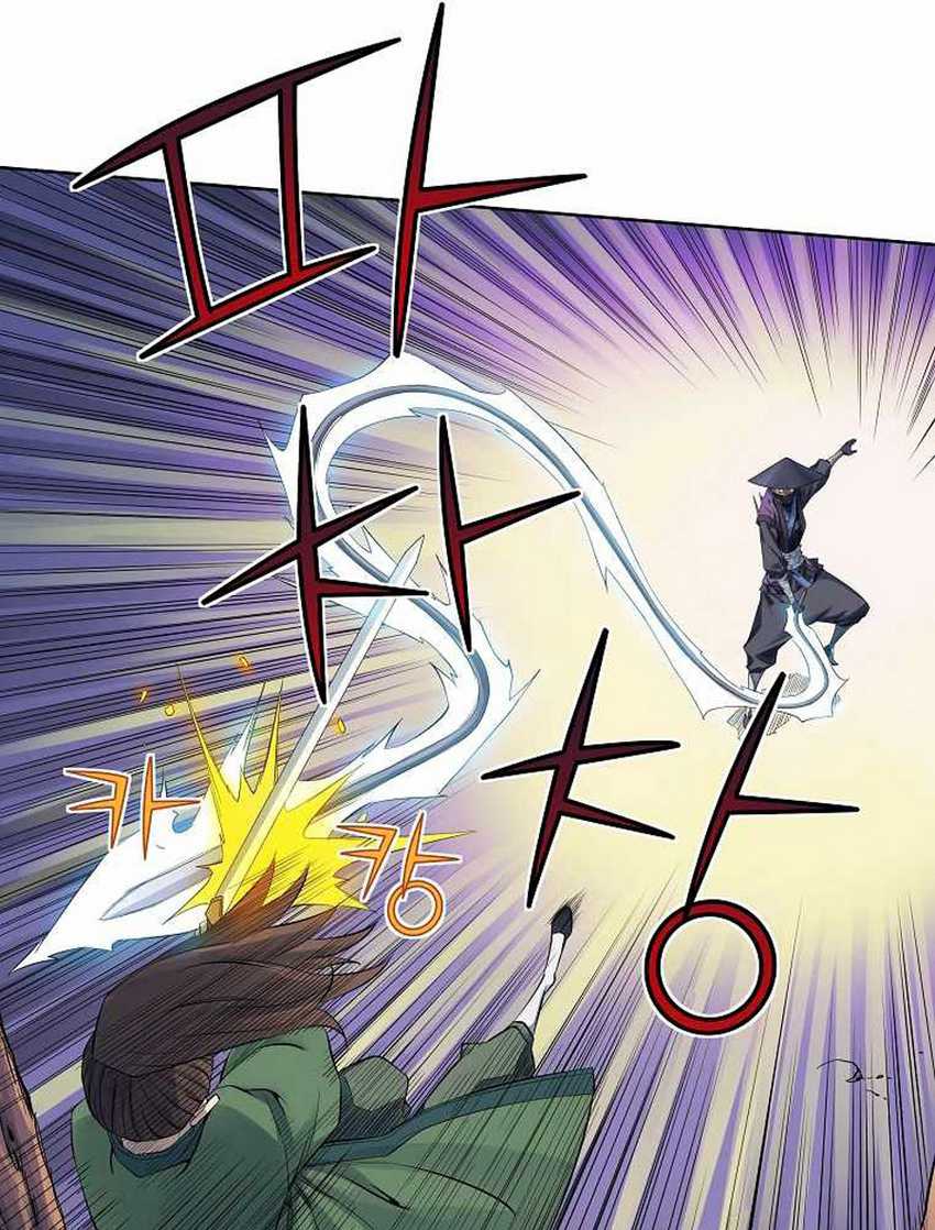 The Scholar Warrior Chapter 32 Gambar 72