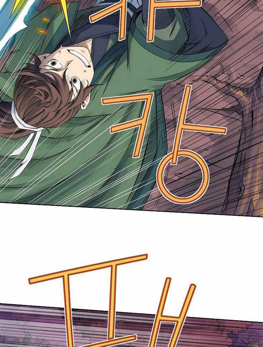 The Scholar Warrior Chapter 32 Gambar 74