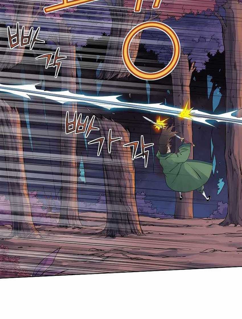 The Scholar Warrior Chapter 32 Gambar 75