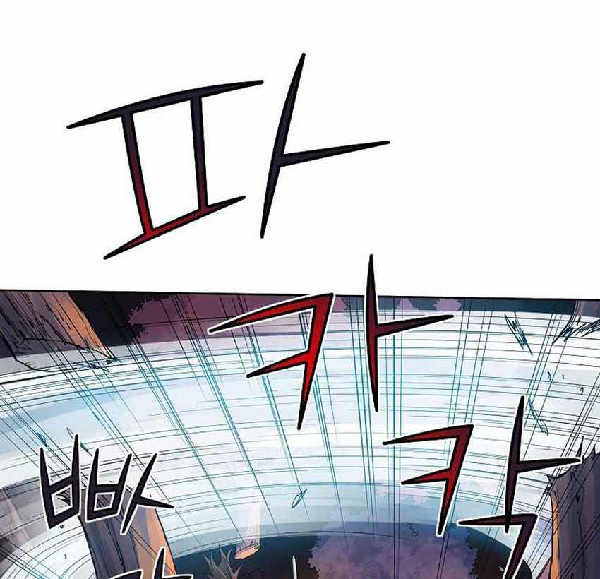 The Scholar Warrior Chapter 32 Gambar 77