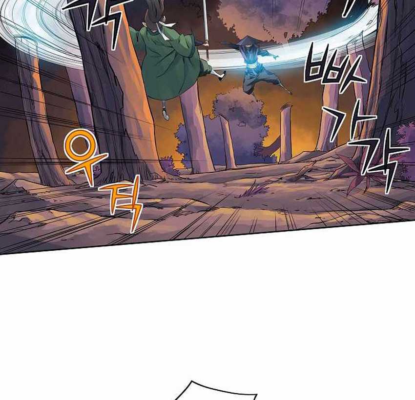 The Scholar Warrior Chapter 32 Gambar 78