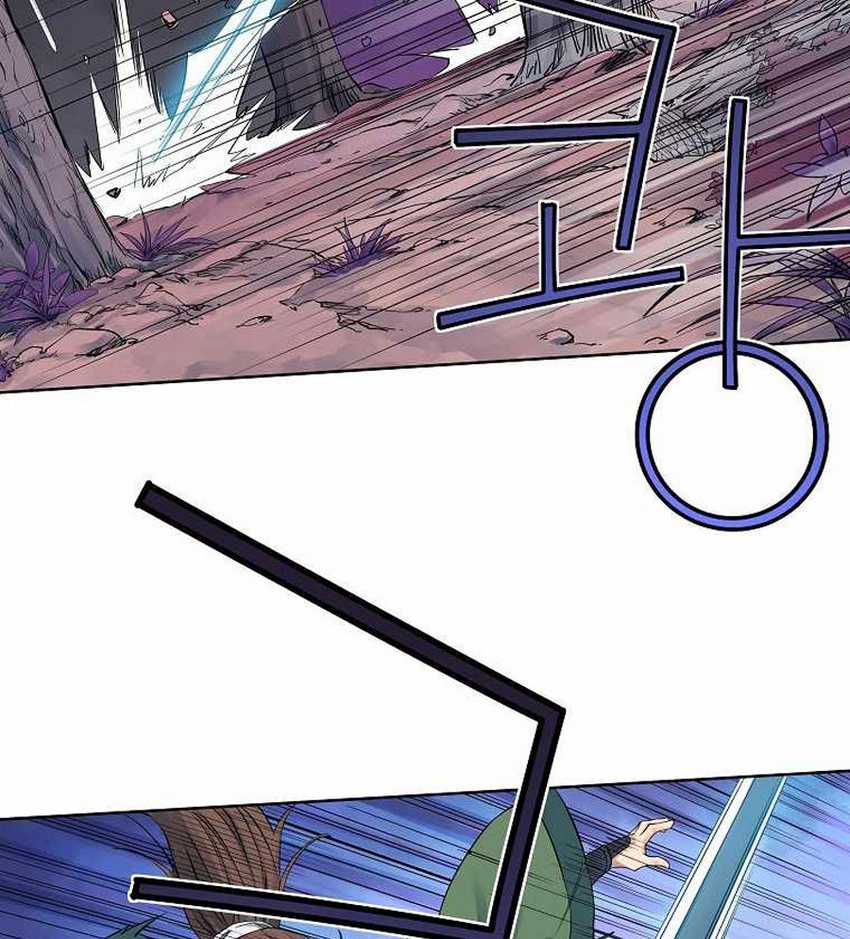 The Scholar Warrior Chapter 32 Gambar 88