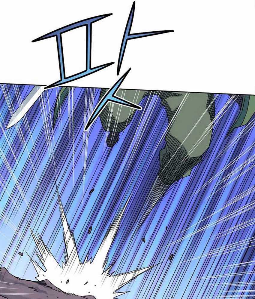 The Scholar Warrior Chapter 32 Gambar 97