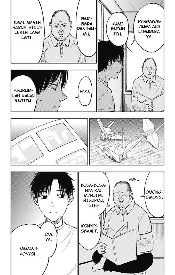 Jumyou wo Kaitotte Moratta. Ichinen ni Tsuki, Ichimanen de. Chapter 12 Gambar 4