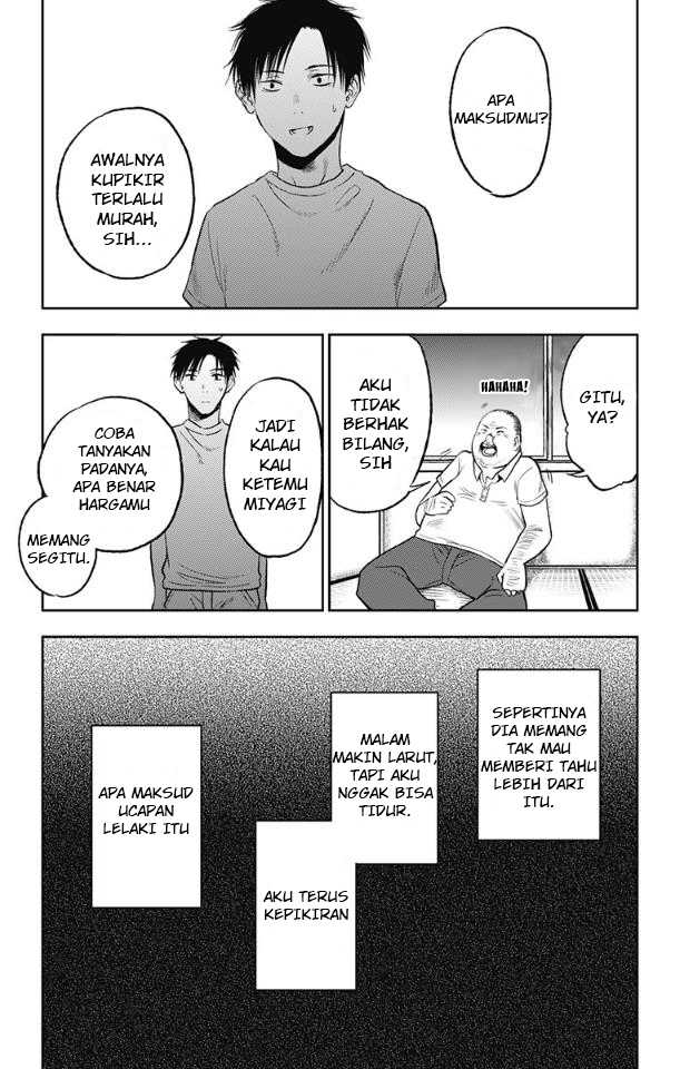 Jumyou wo Kaitotte Moratta. Ichinen ni Tsuki, Ichimanen de. Chapter 12 Gambar 9