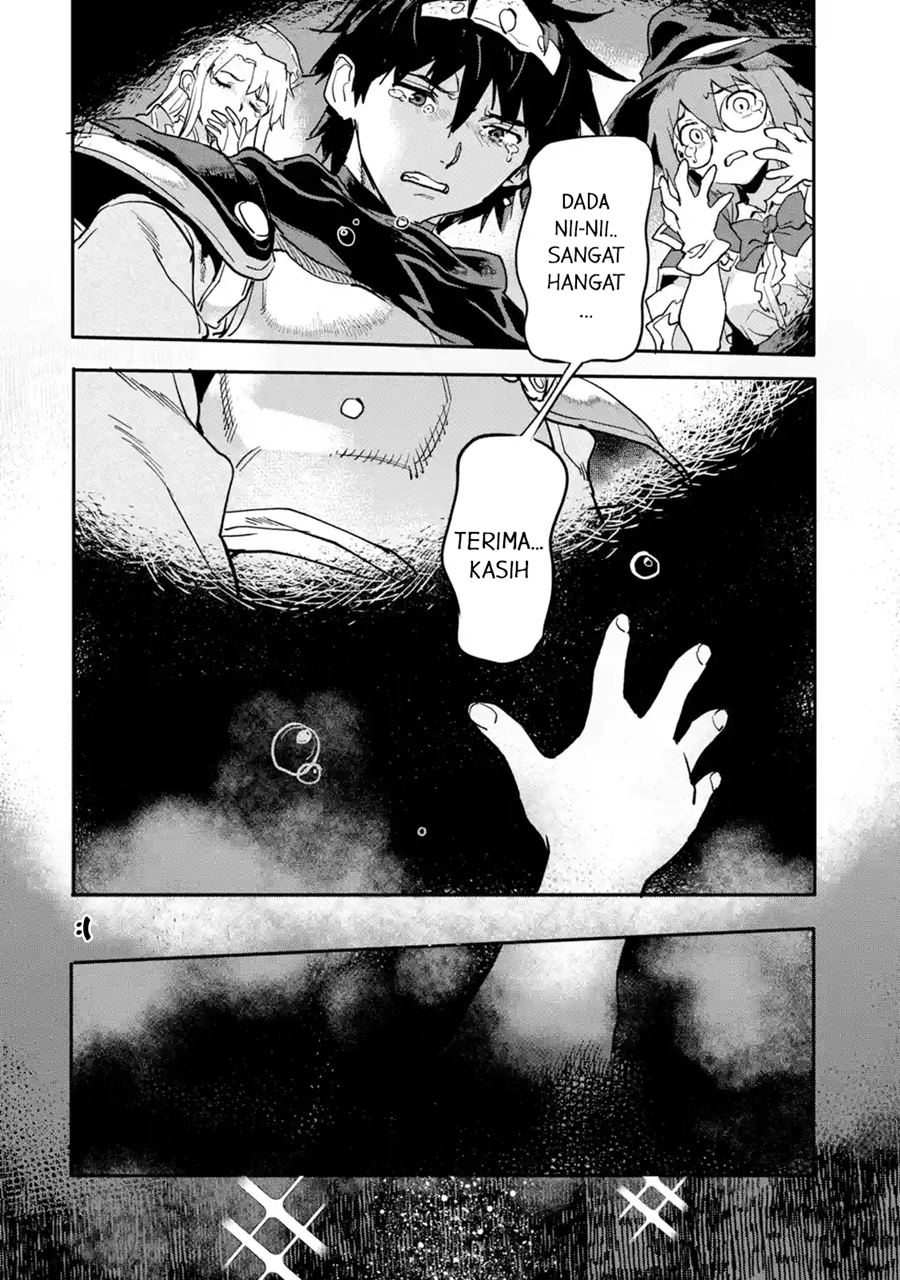 The Hero Who Returned Remains the Strongest in the Modern World Chapter 15.4 Gambar 9