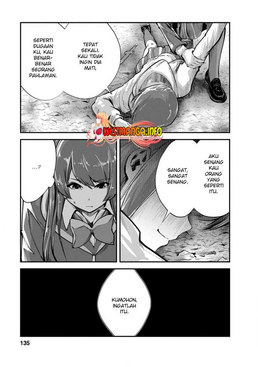 Monster no Goshujin-sama Chapter 40.2 Gambar 4