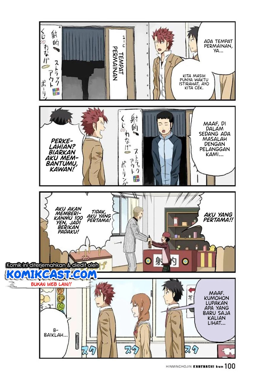 Hinmin Choujin Kanenashi-kun Chapter 34 Gambar 8