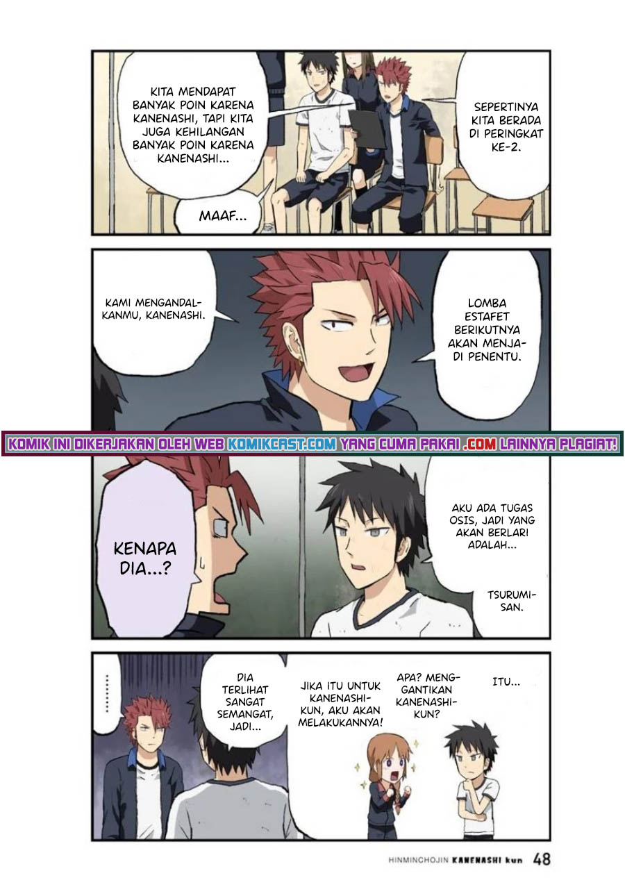 Hinmin Choujin Kanenashi-kun Chapter 30 Gambar 11