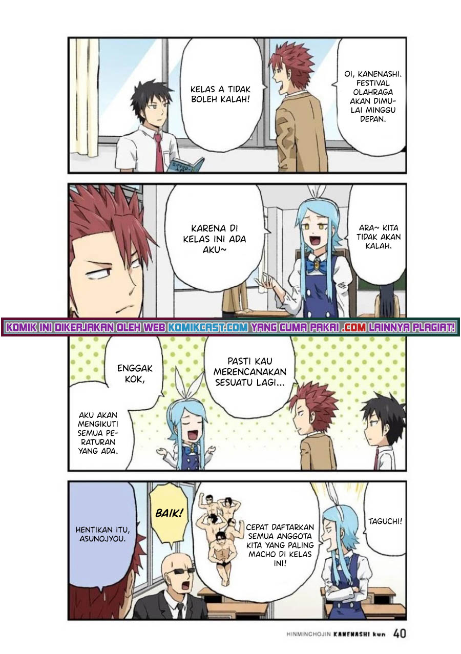 Hinmin Choujin Kanenashi-kun Chapter 30 Gambar 3