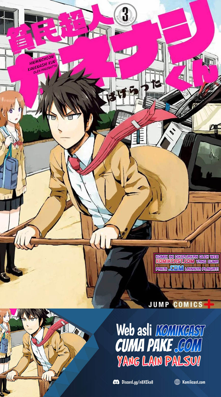 Baca Manga Hinmin Choujin Kanenashi-kun Chapter 27 Gambar 2