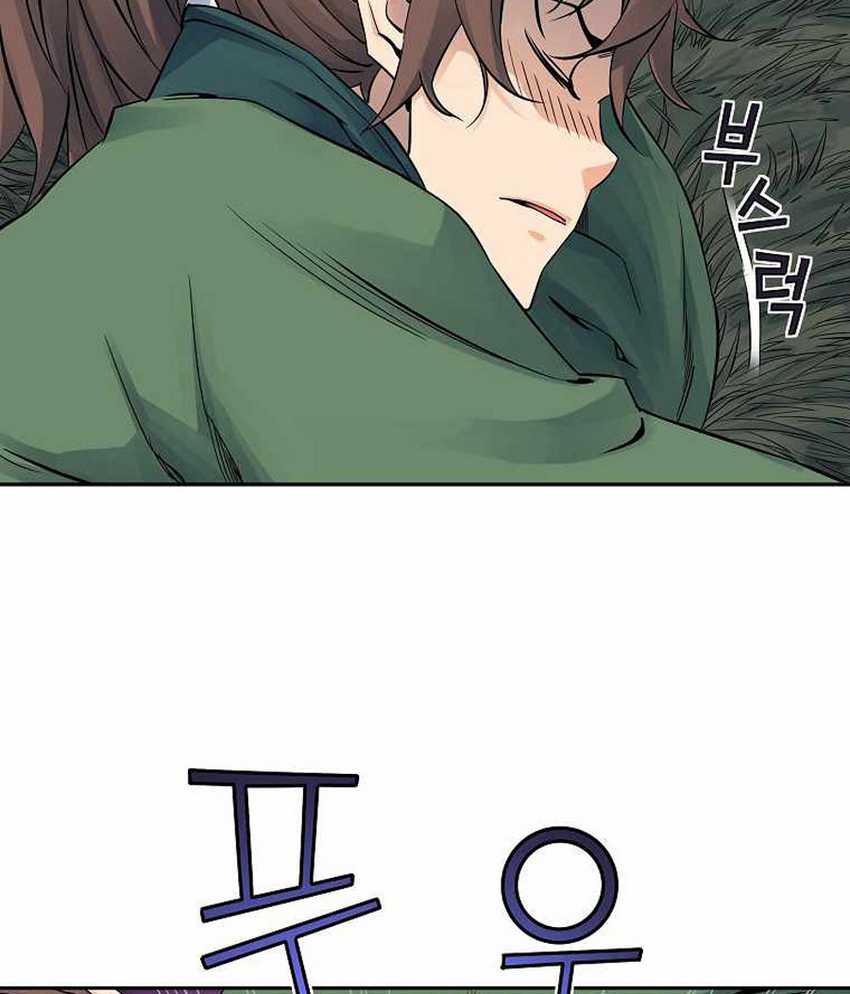 The Scholar Warrior Chapter 34 Gambar 15