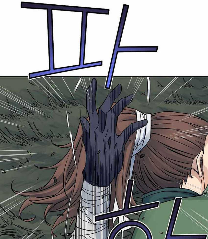 The Scholar Warrior Chapter 34 Gambar 17
