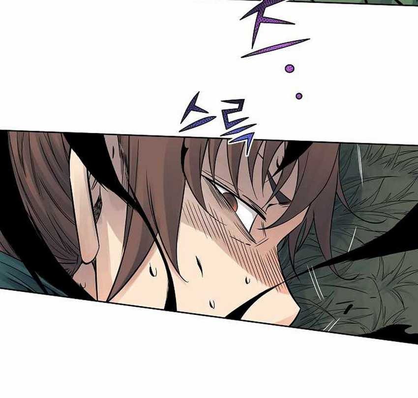 The Scholar Warrior Chapter 34 Gambar 23