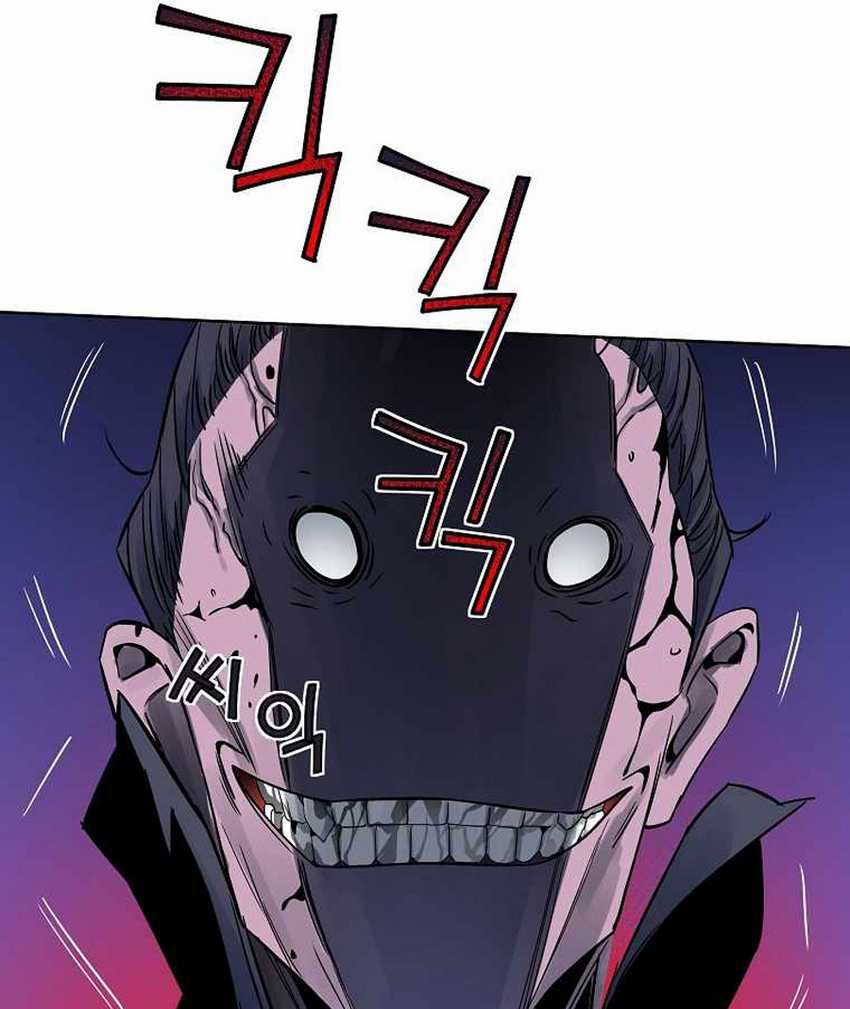 The Scholar Warrior Chapter 34 Gambar 29