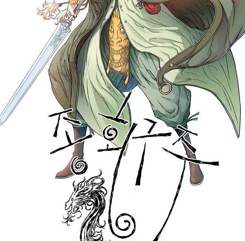 The Scholar Warrior Chapter 34 Gambar 4