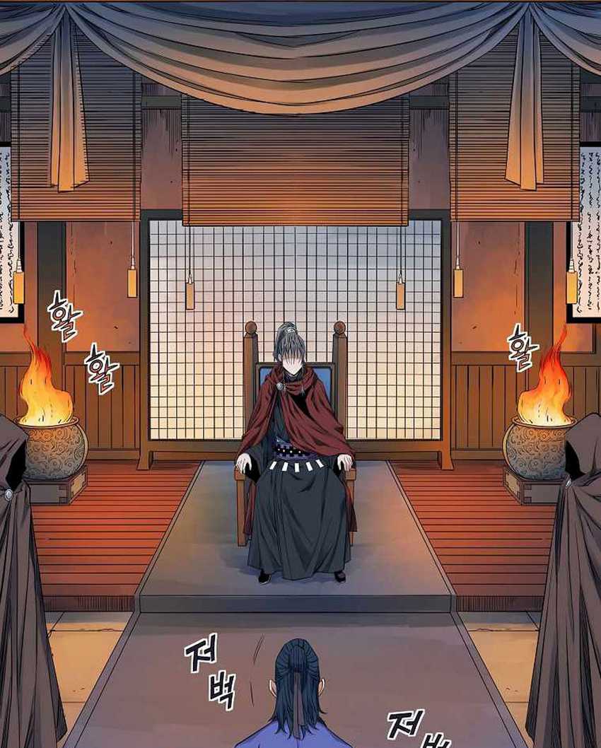 The Scholar Warrior Chapter 34 Gambar 59