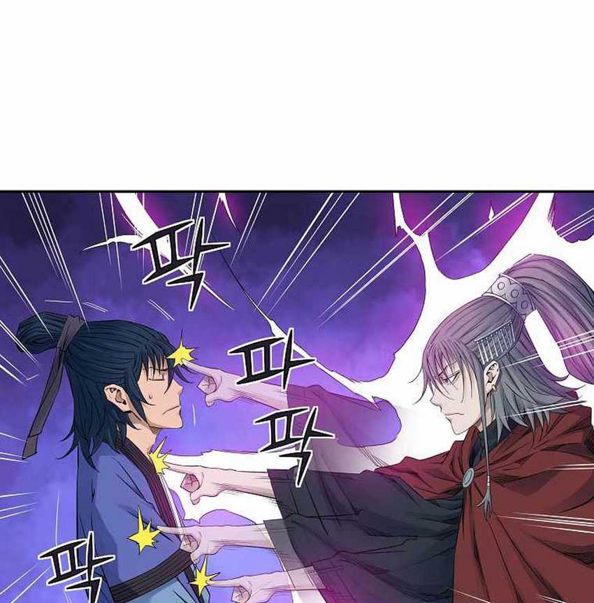 The Scholar Warrior Chapter 34 Gambar 75
