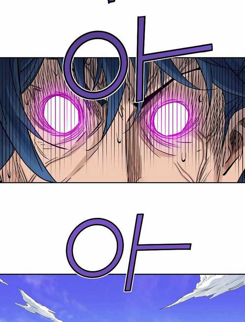 The Scholar Warrior Chapter 34 Gambar 81