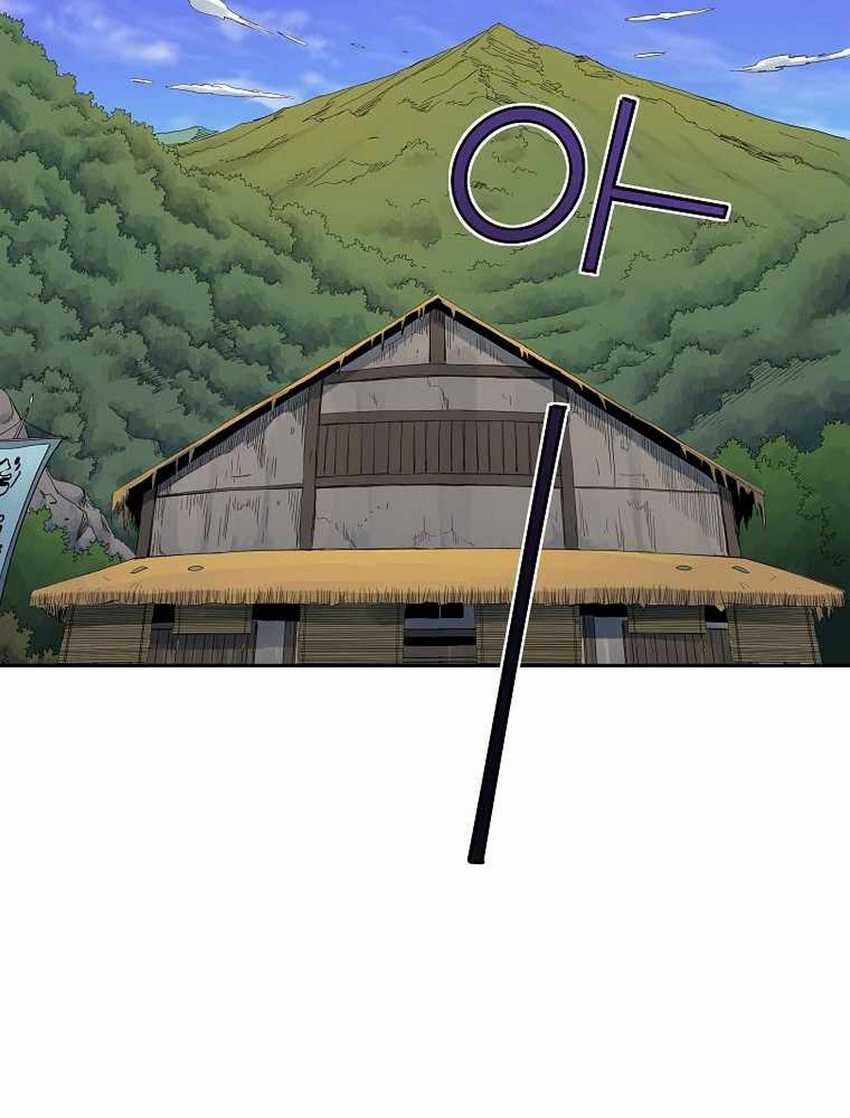 The Scholar Warrior Chapter 34 Gambar 82