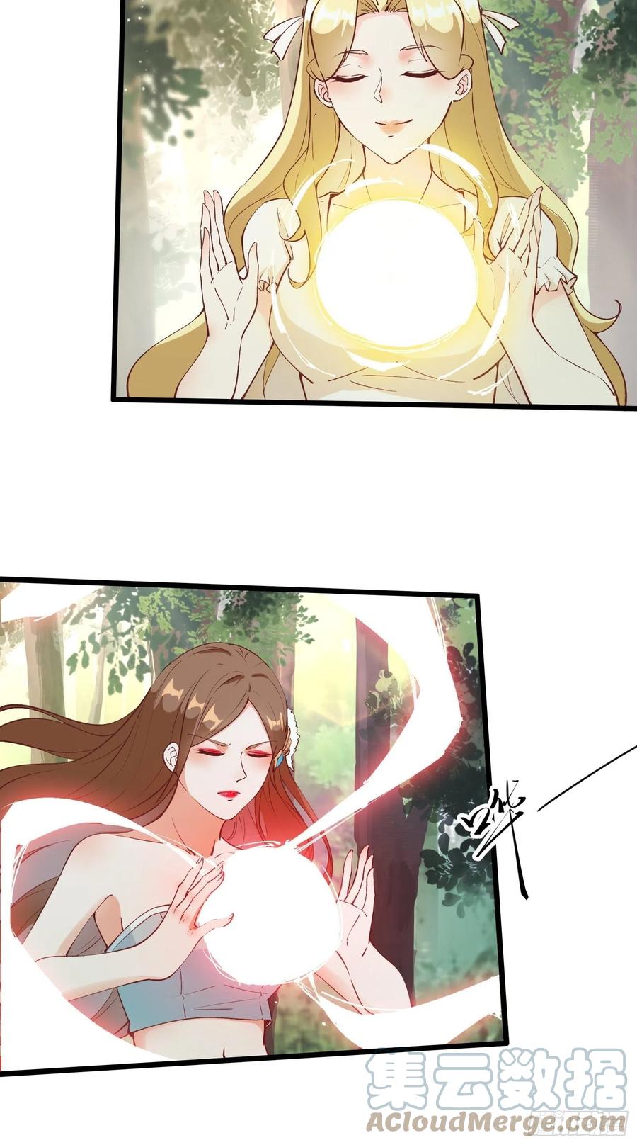 I’m Picking Fairy Sister On The Westward Journey Chapter 74 Gambar 34