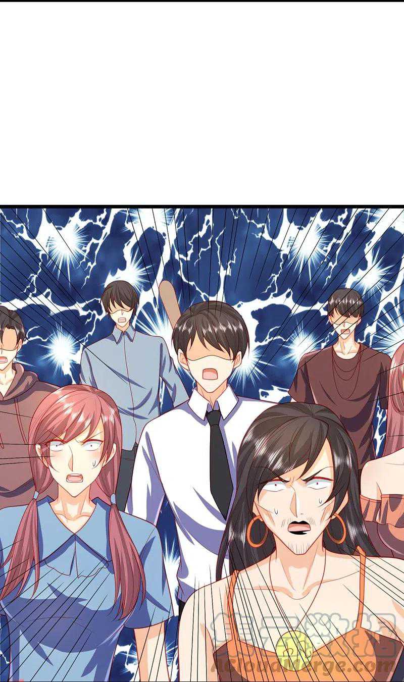 Immortal Daddy Xianzun Chapter 281 Gambar 22