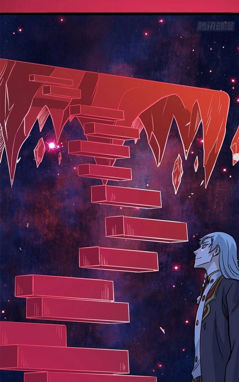 All Hail the Sect Leader Chapter 121 Gambar 15