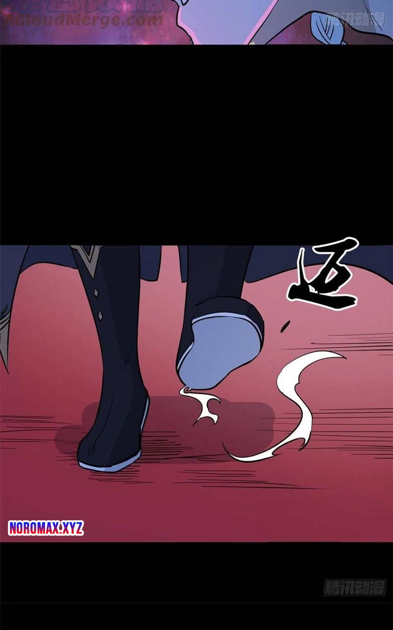 All Hail the Sect Leader Chapter 121 Gambar 17