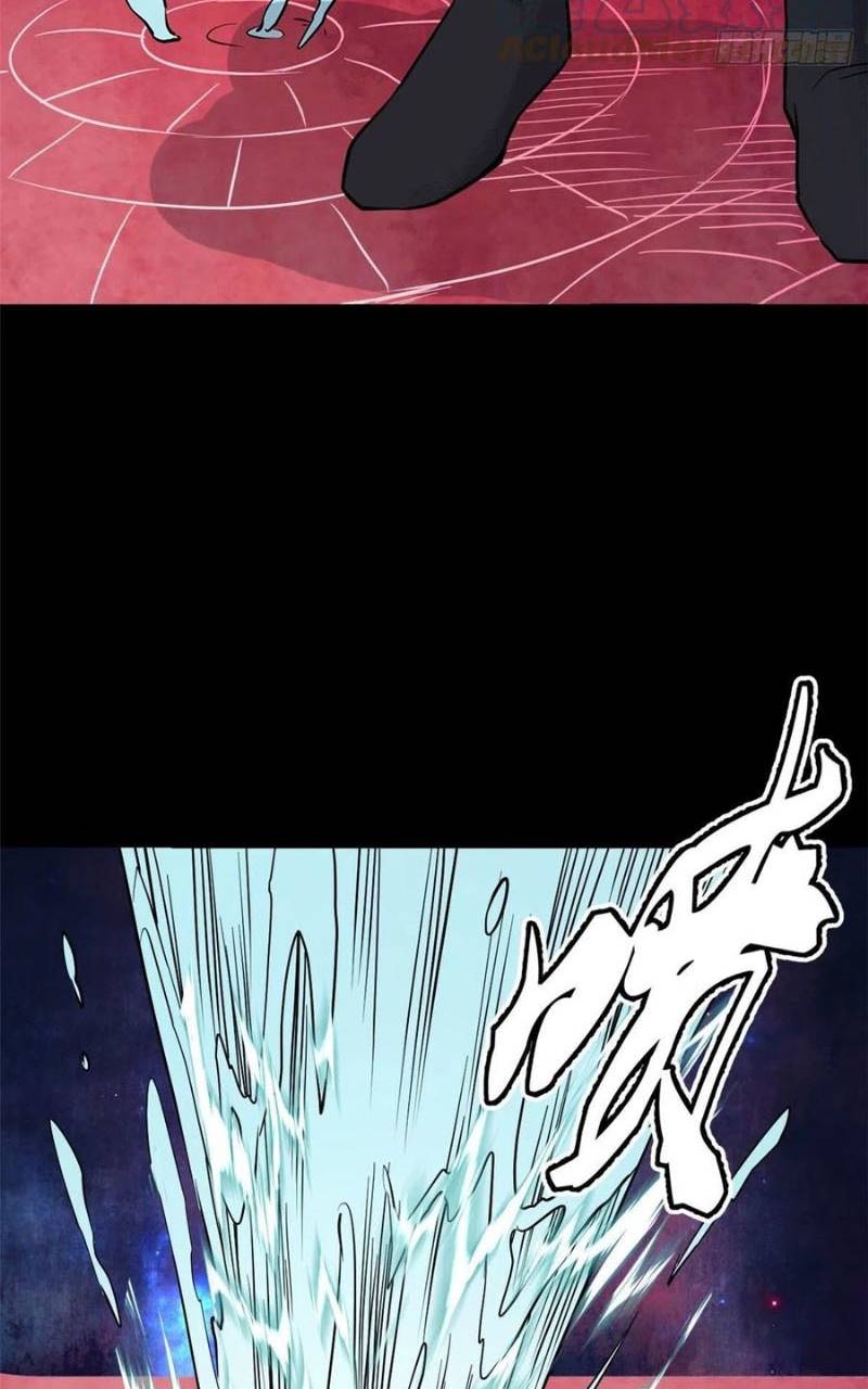 All Hail the Sect Leader Chapter 121 Gambar 29