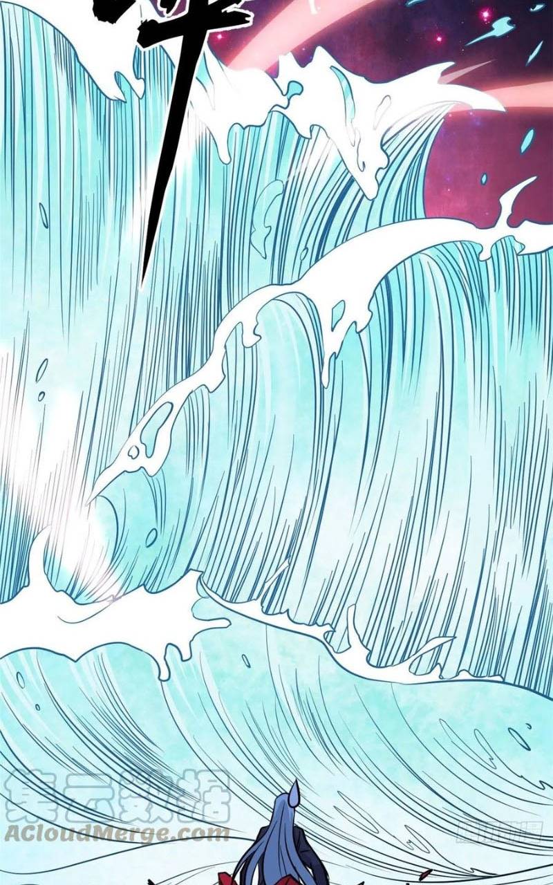 All Hail the Sect Leader Chapter 121 Gambar 47