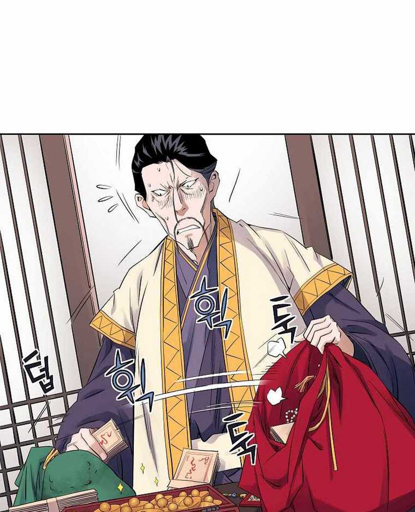 The Scholar Warrior Chapter 36 Gambar 17