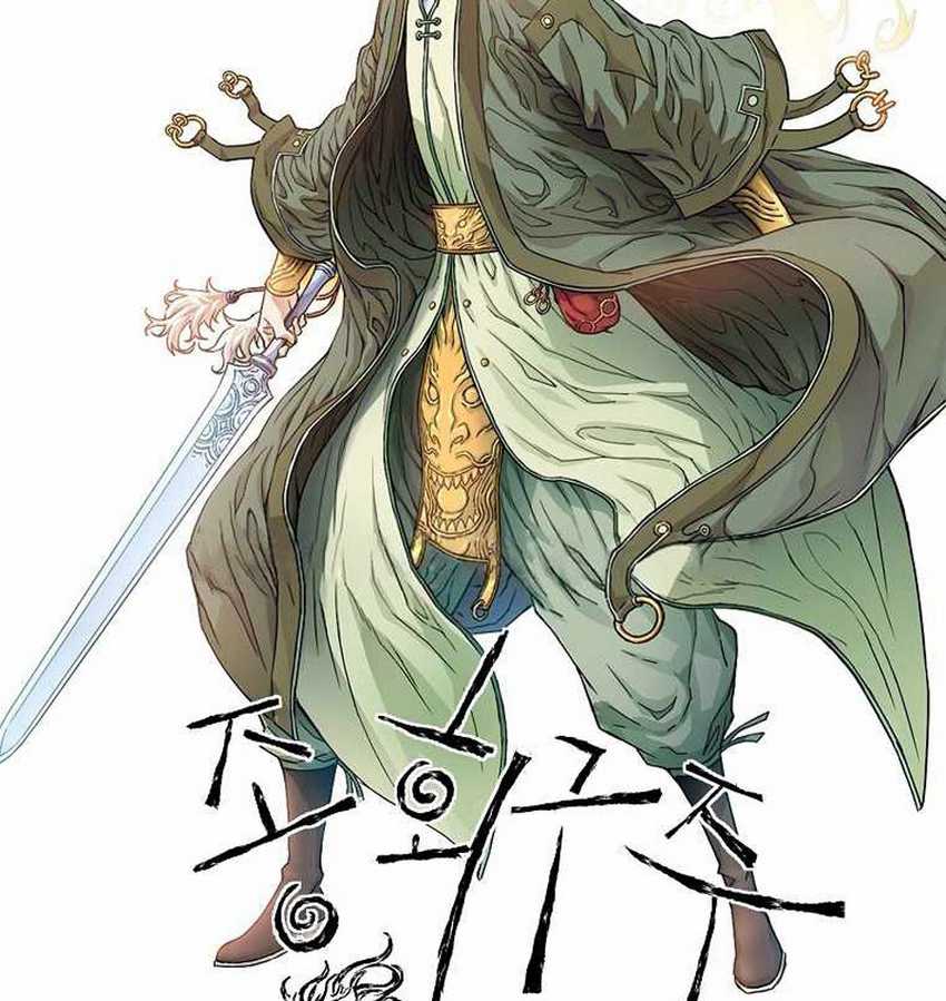 The Scholar Warrior Chapter 36 Gambar 3