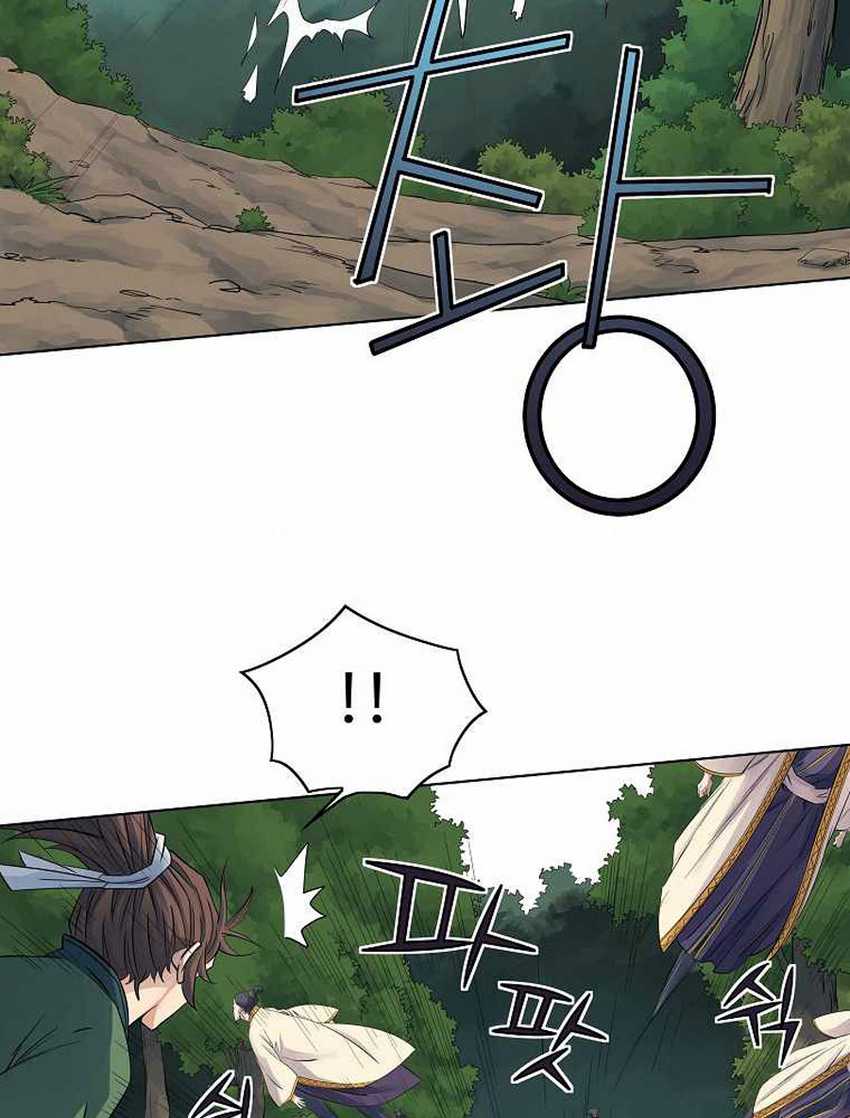 The Scholar Warrior Chapter 36 Gambar 58