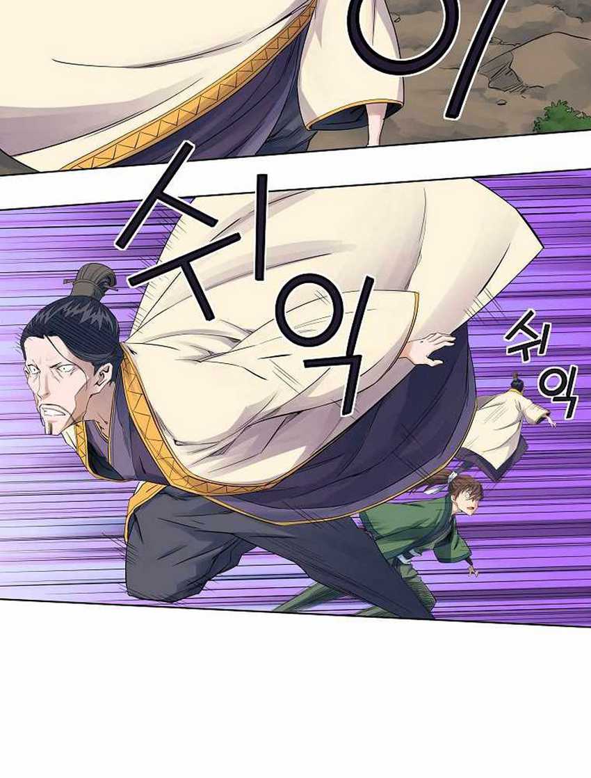 The Scholar Warrior Chapter 36 Gambar 61