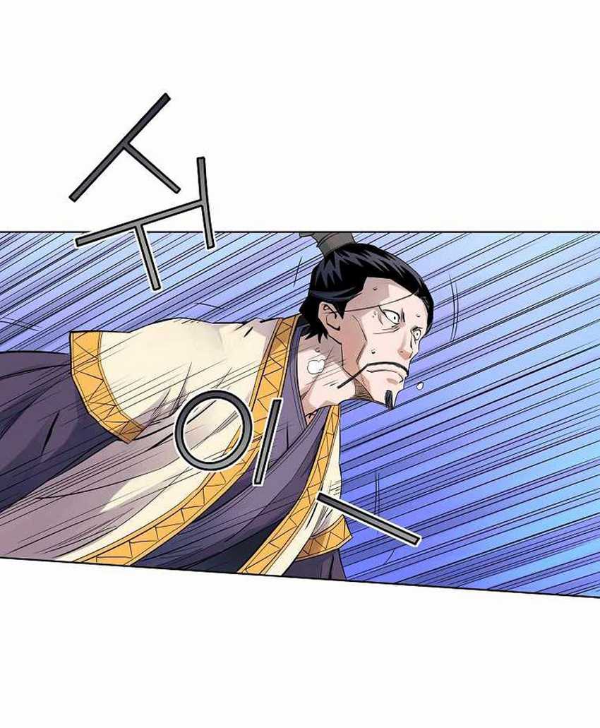 The Scholar Warrior Chapter 36 Gambar 66