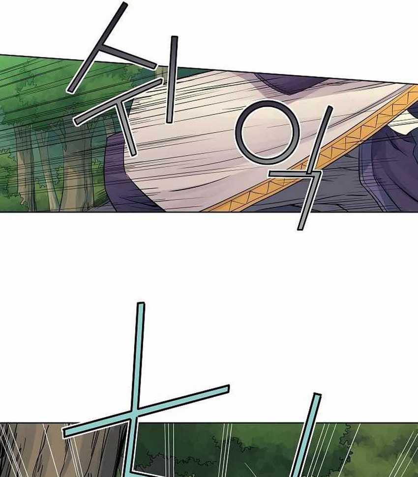 The Scholar Warrior Chapter 36 Gambar 67