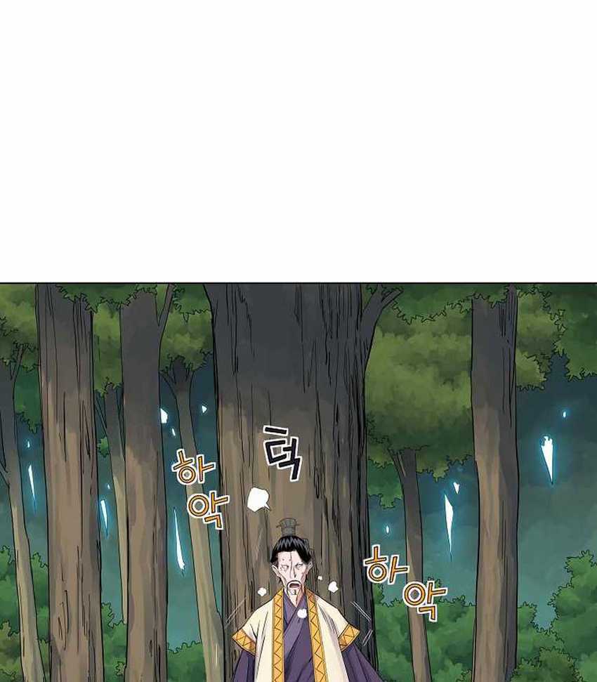 The Scholar Warrior Chapter 36 Gambar 69
