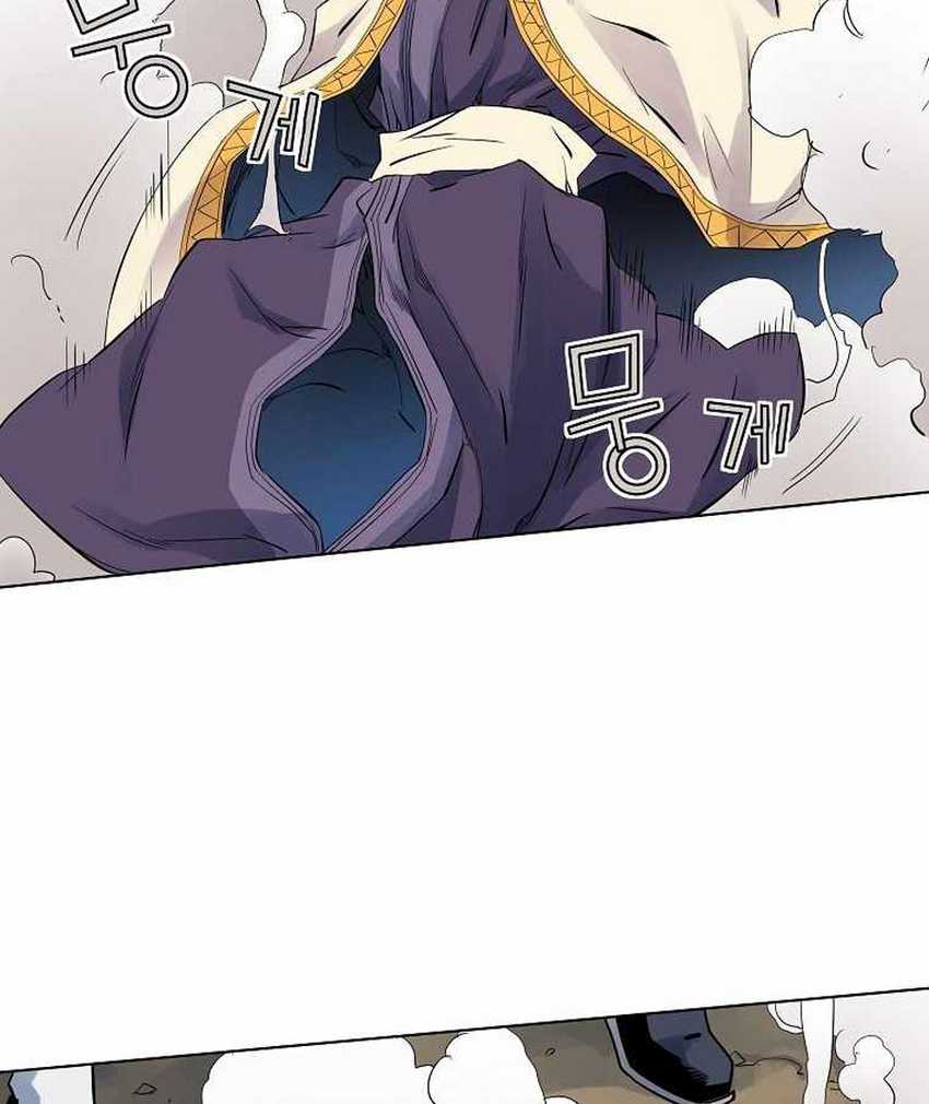 The Scholar Warrior Chapter 36 Gambar 90