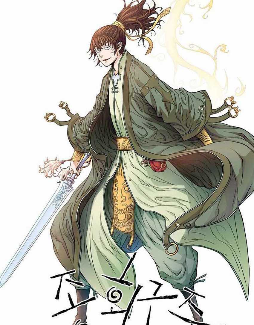 The Scholar Warrior Chapter 35 Gambar 3