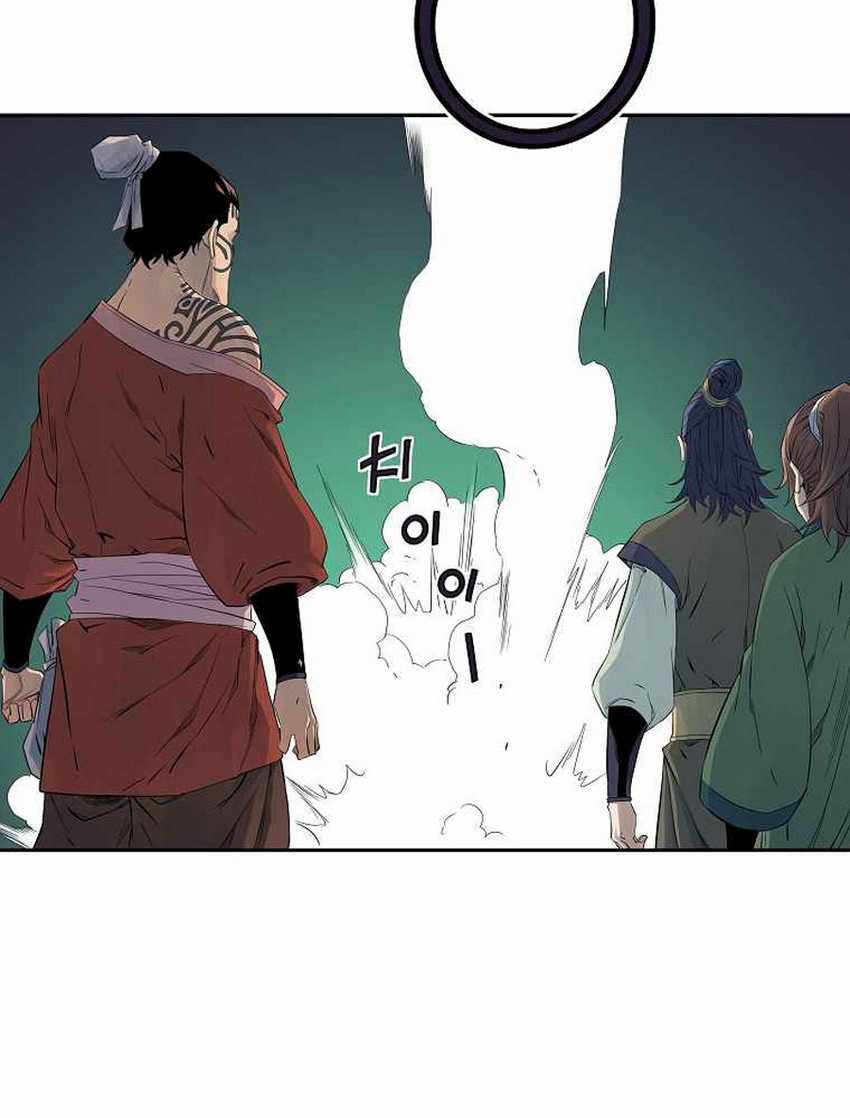 The Scholar Warrior Chapter 35 Gambar 30