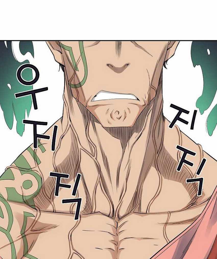 The Scholar Warrior Chapter 35 Gambar 33