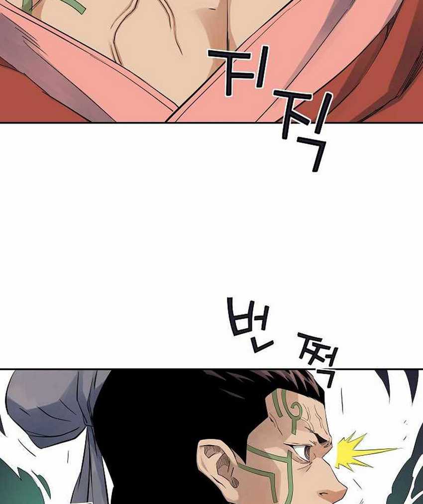 The Scholar Warrior Chapter 35 Gambar 34