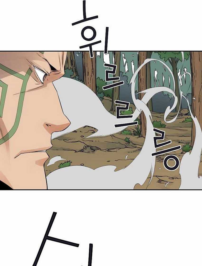 The Scholar Warrior Chapter 35 Gambar 36