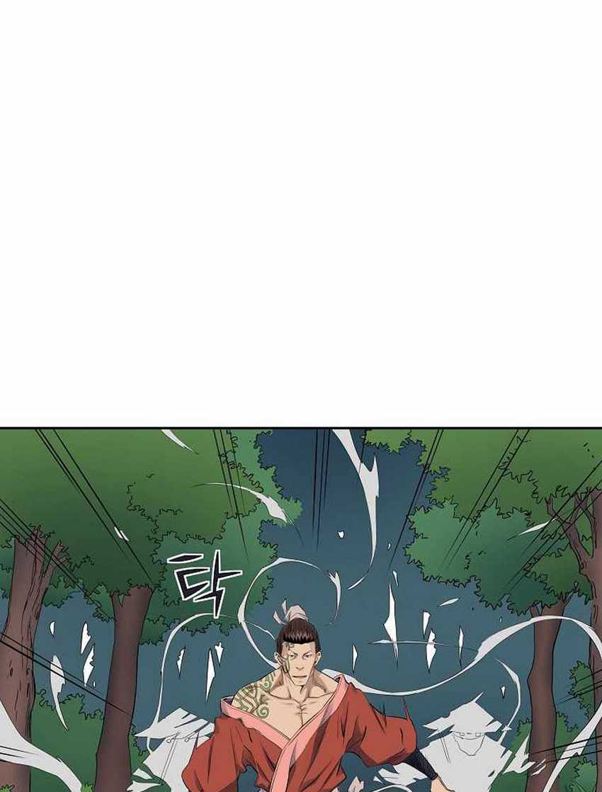 The Scholar Warrior Chapter 35 Gambar 41