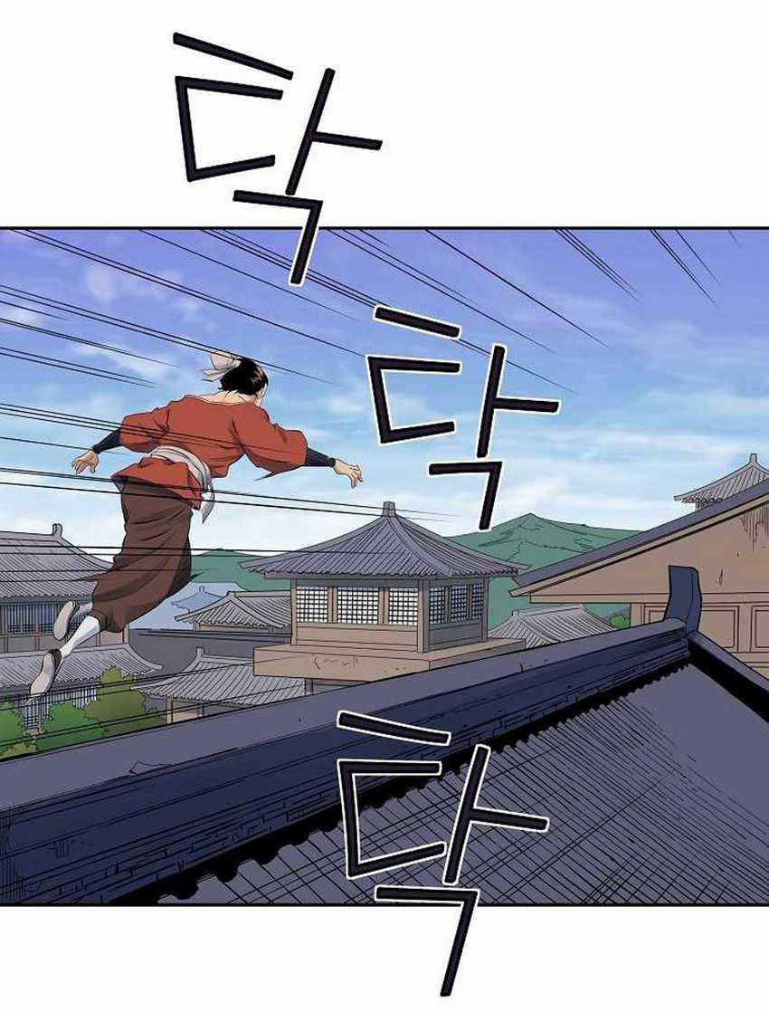 The Scholar Warrior Chapter 35 Gambar 46