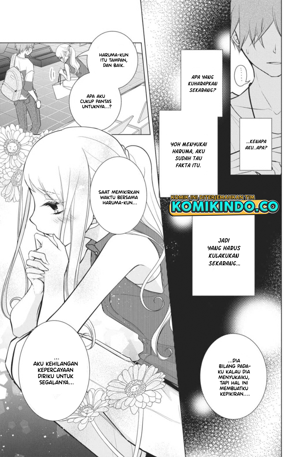 Koi to Shinzou Chapter 41 Gambar 4