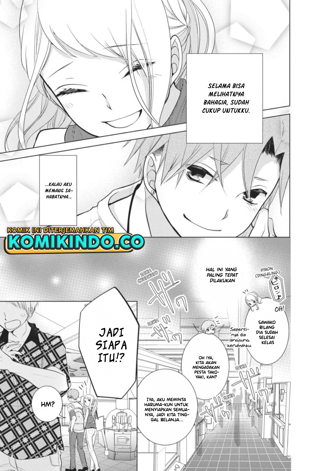 Koi to Shinzou Chapter 41 Gambar 8