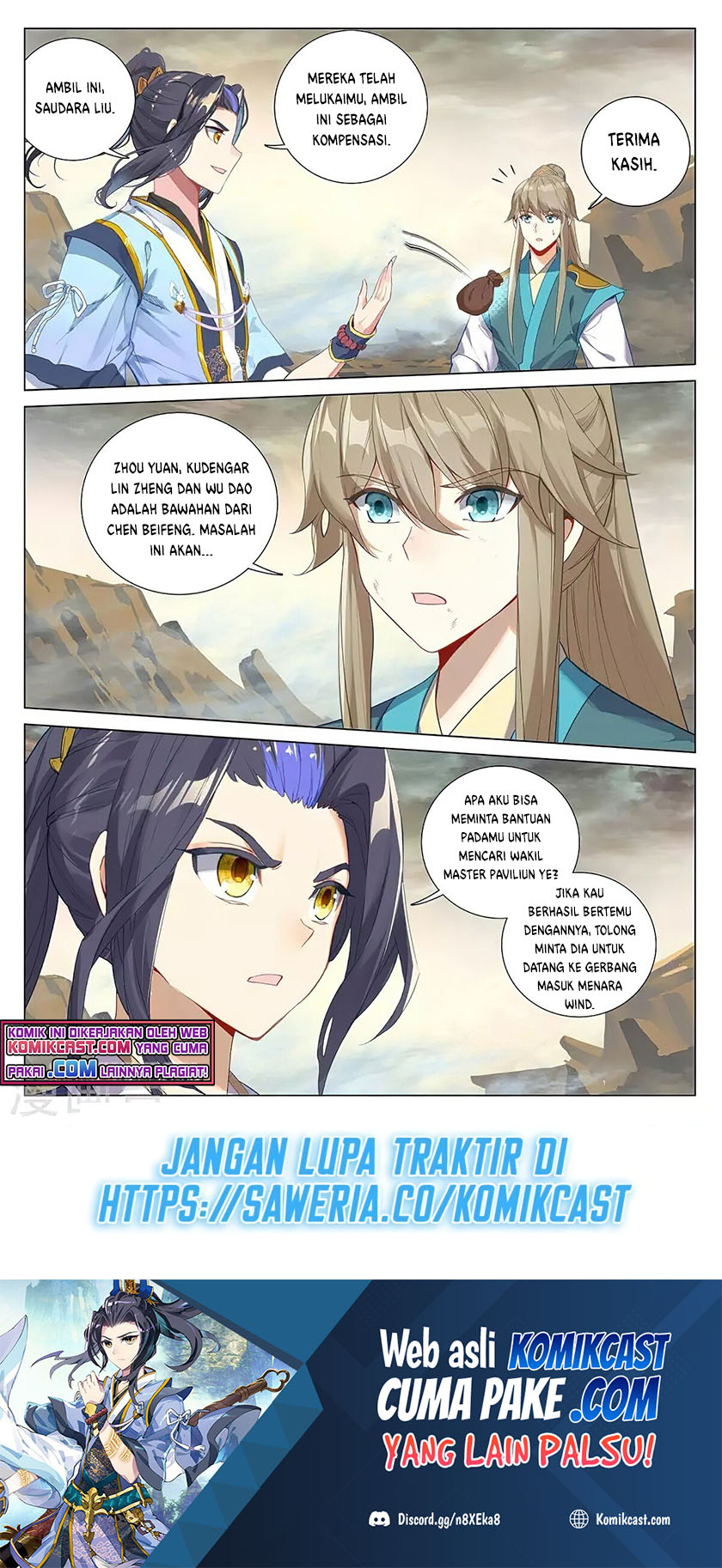 Yuan Zun Chapter 380.5 Gambar 9