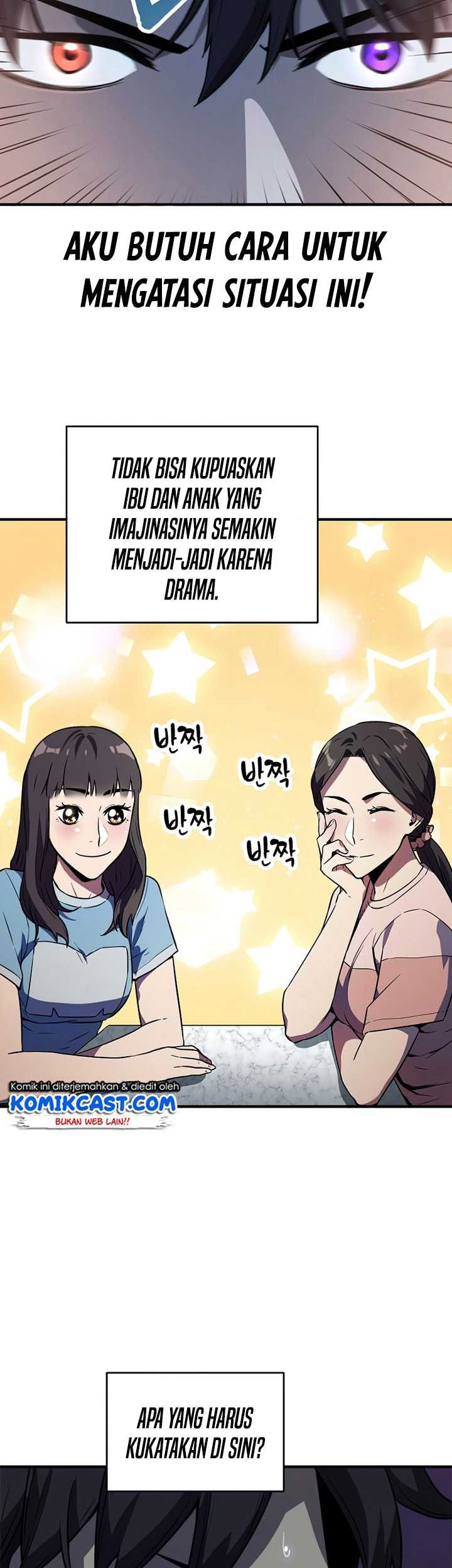 Player Who Can’t Level Up Chapter 57 Gambar 8