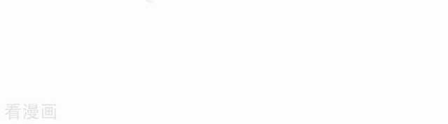 I Am the Invincible God of War Chapter 32 Gambar 13